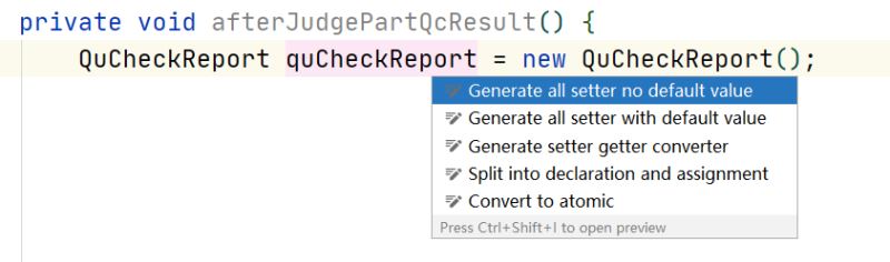 IDEA實用好用插件推薦及使用方法教程詳解(必看)