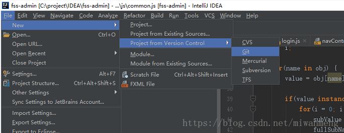 IDEA集成git和使用步驟的實現方法