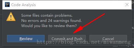 IDEA集成git和使用步驟的實現方法