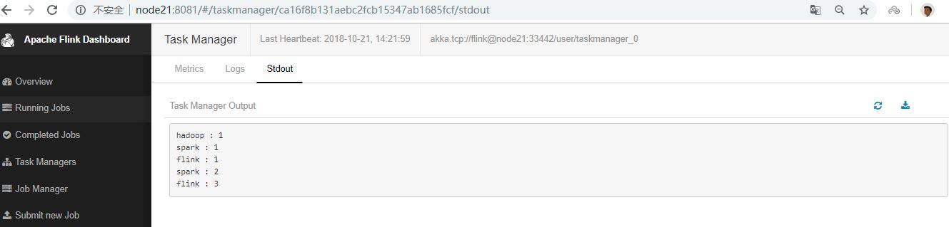 Flink開發(fā)IDEA環(huán)境搭建與測試的方法