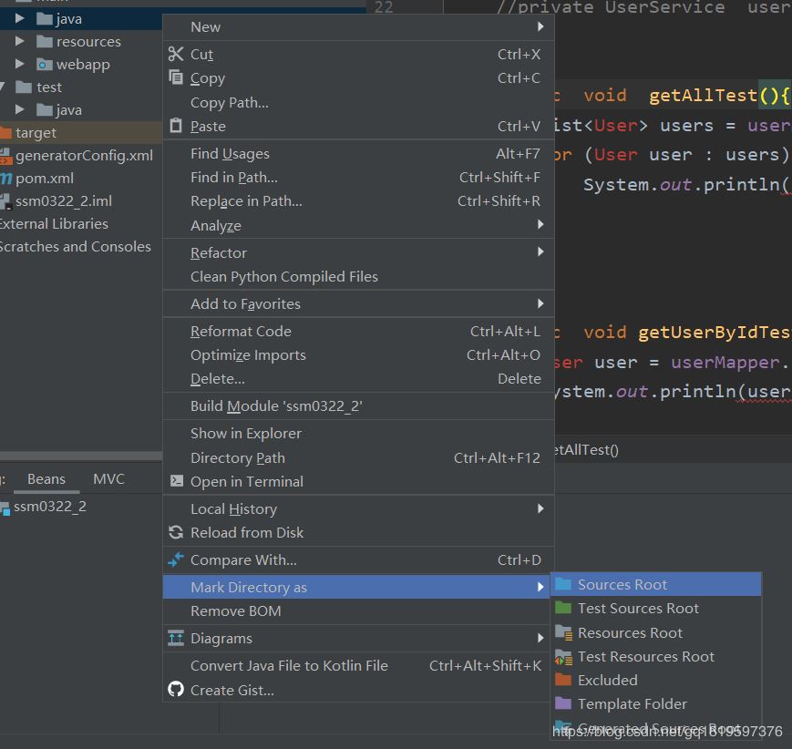 重新啟動IDEA時maven項目SSM框架文件變色所有@注解失效