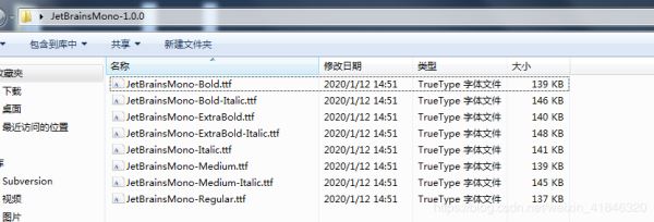 IDEA JetBrains Mono字體介紹和安裝教程(詳解)
