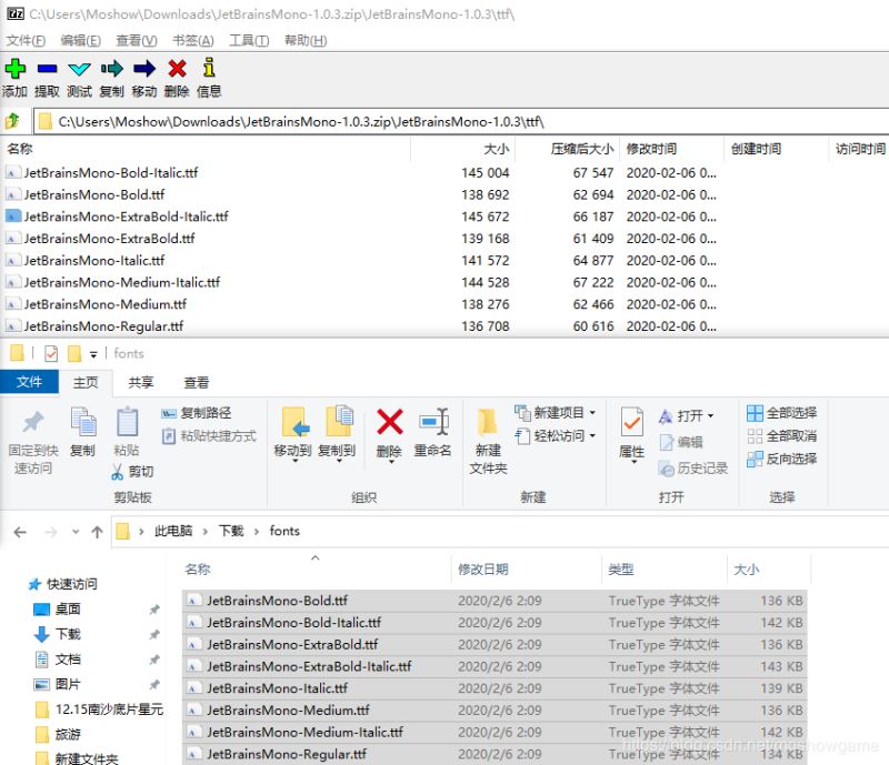 Intellij IDEA官方最完美編程字體Mono使用