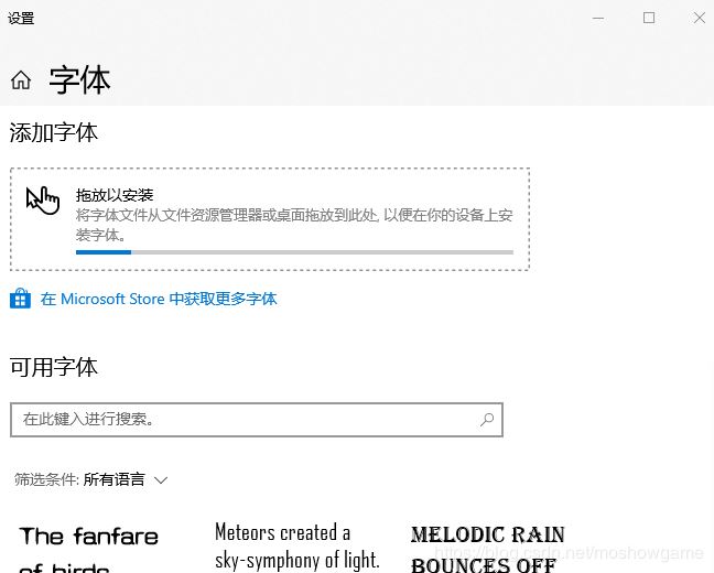 Intellij IDEA官方最完美編程字體Mono使用