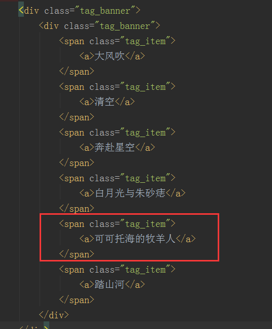 a標(biāo)簽將 display 設(shè)置為 block 后，其內(nèi)部?jī)?nèi)容無(wú)法將a標(biāo)簽寬度撐開