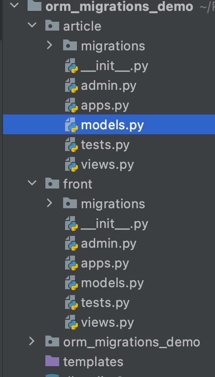 Django migrate報錯的解決方案