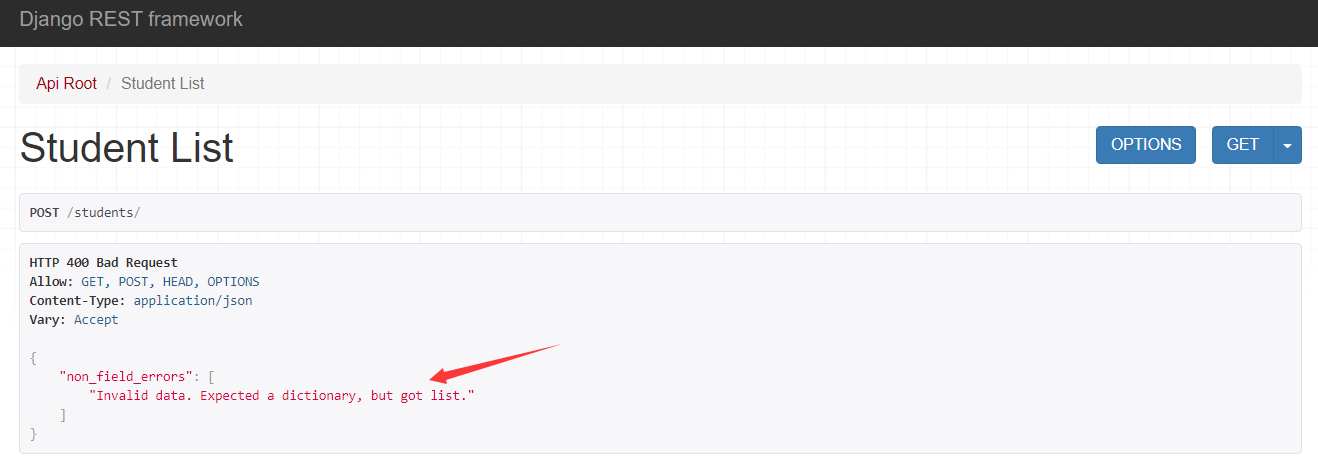 深度解析Django REST Framework 批量操作