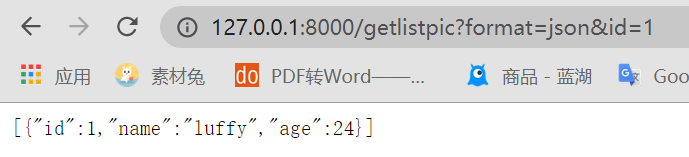 Django開(kāi)發(fā)RESTful API實(shí)現(xiàn)增刪改查(入門(mén)級(jí))