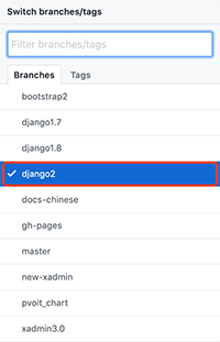 Django2.2配置xadmin的實現(xiàn)