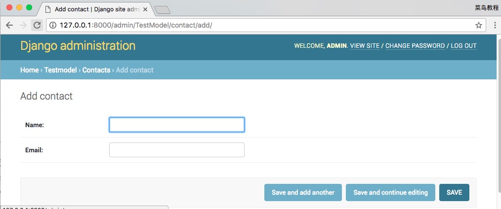 Django Admin 管理工具的實(shí)現(xiàn)