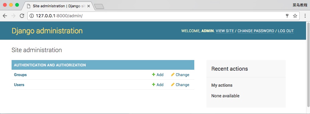 Django Admin 管理工具的實(shí)現(xiàn)
