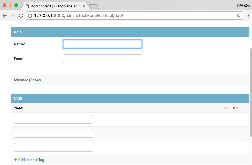 Django Admin 管理工具的實(shí)現(xiàn)