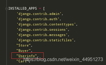 Django自定義User模型、認證、權限控制的操作