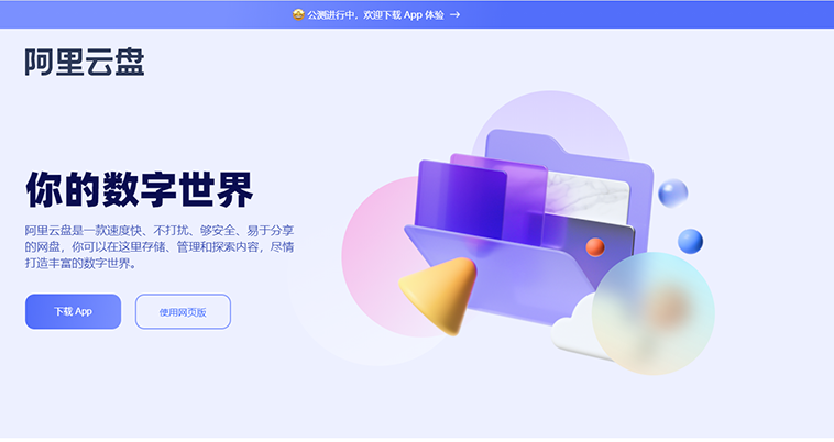 Django結合使用Scrapy爬取數據入庫的方法示例