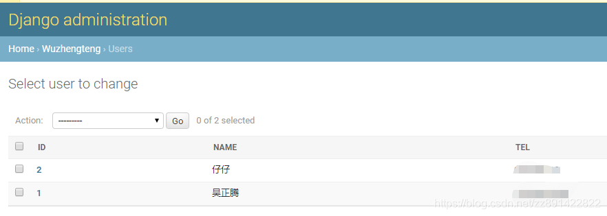 Django掃碼抽獎平臺的配置過程詳解
