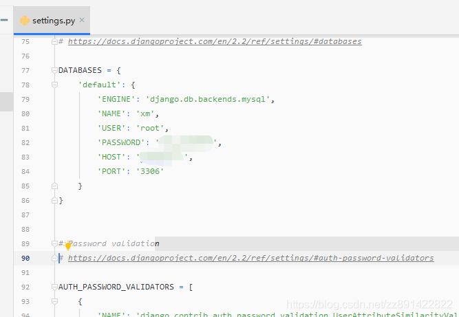 Django掃碼抽獎平臺的配置過程詳解
