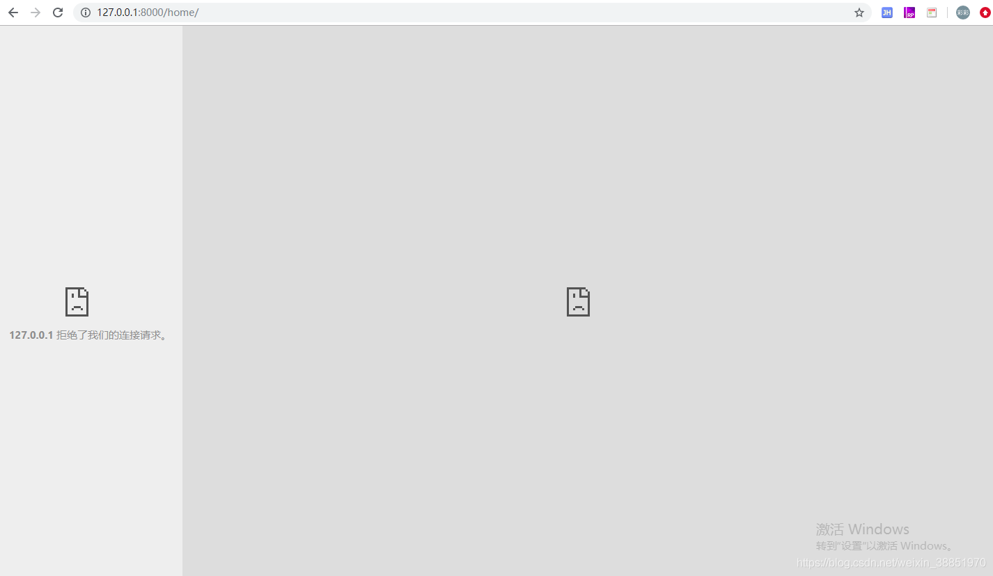 Django解決frame拒絕問題的方法