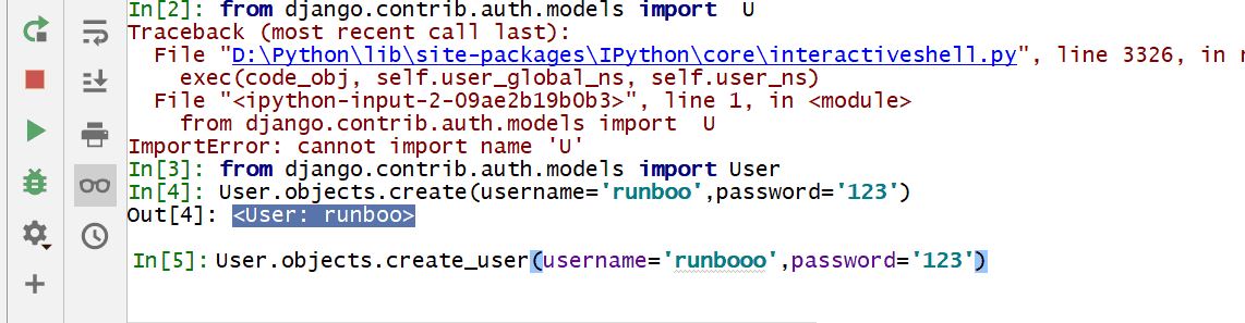 Django 用戶認(rèn)證Auth組件的使用