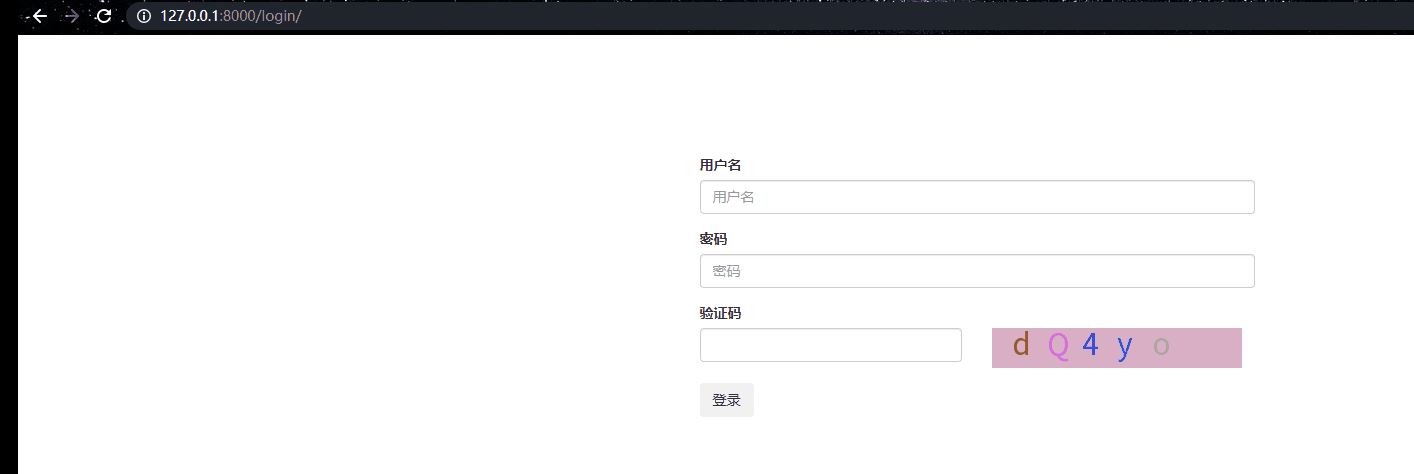Django 用戶認(rèn)證Auth組件的使用