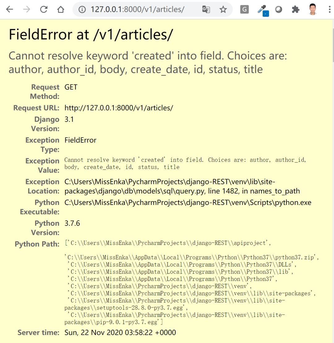 Django REST Framework 分頁(yè)(Pagination)詳解