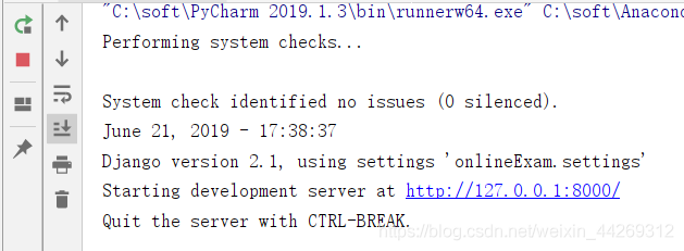 Django框架實現在線考試系統的示例代碼