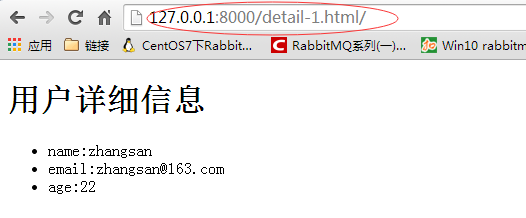 Django正則URL匹配實現流程解析