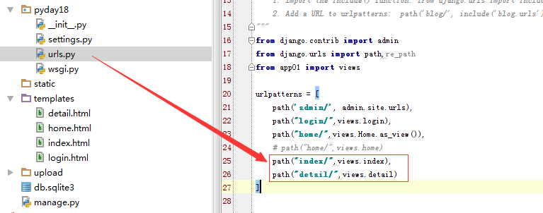 Django正則URL匹配實現流程解析