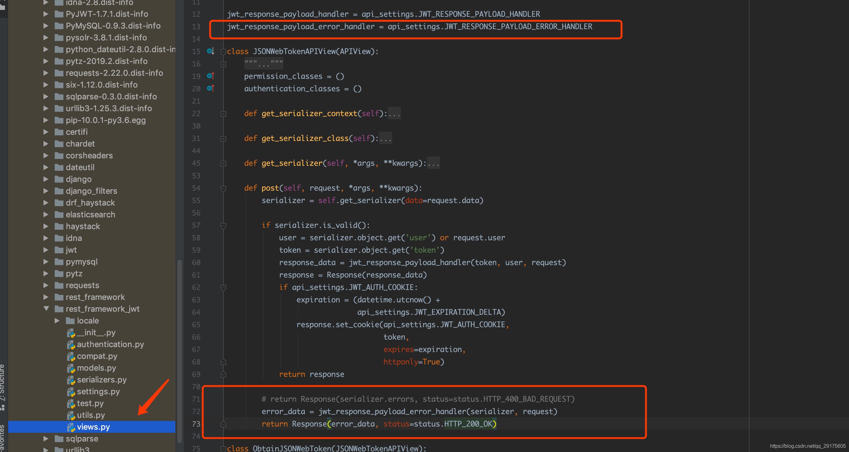 自定義Django_rest_framework_jwt登陸錯誤返回的解決