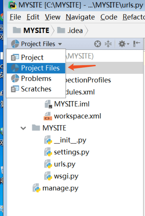 Django項目創建及管理實現流程詳解