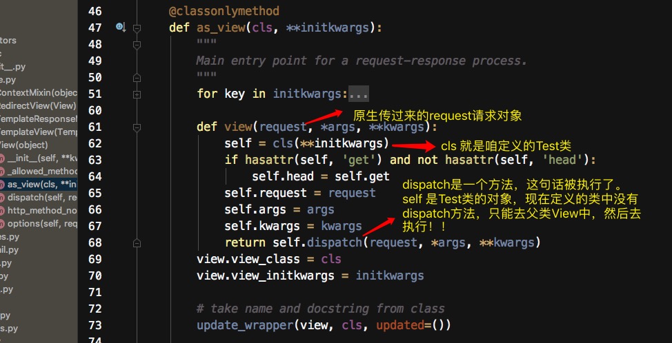 Django CBV模型源碼運行流程詳解