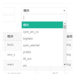 在django中查詢獲取數據,get, filter,all(),values()操作