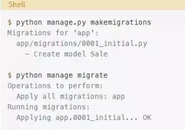 Django如何在不停機的情況下創建索引