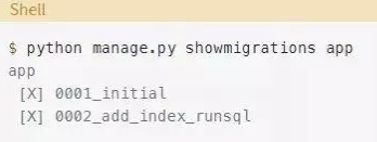 Django如何在不停機的情況下創建索引