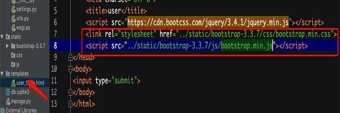 django創(chuàng)建css文件夾的具體方法