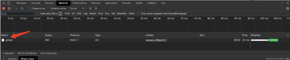 Django后端分離 使用element-ui文件上傳方式