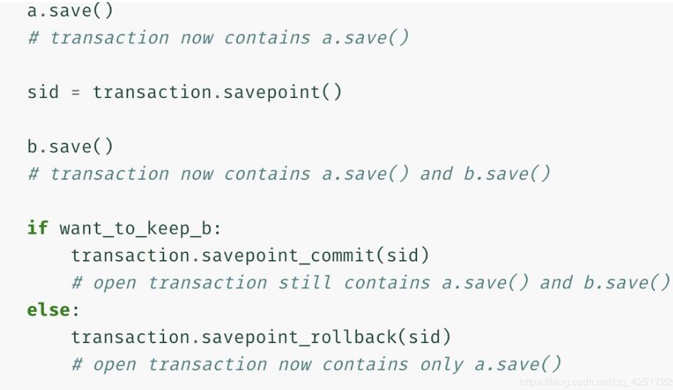 django中嵌套的try-except實例