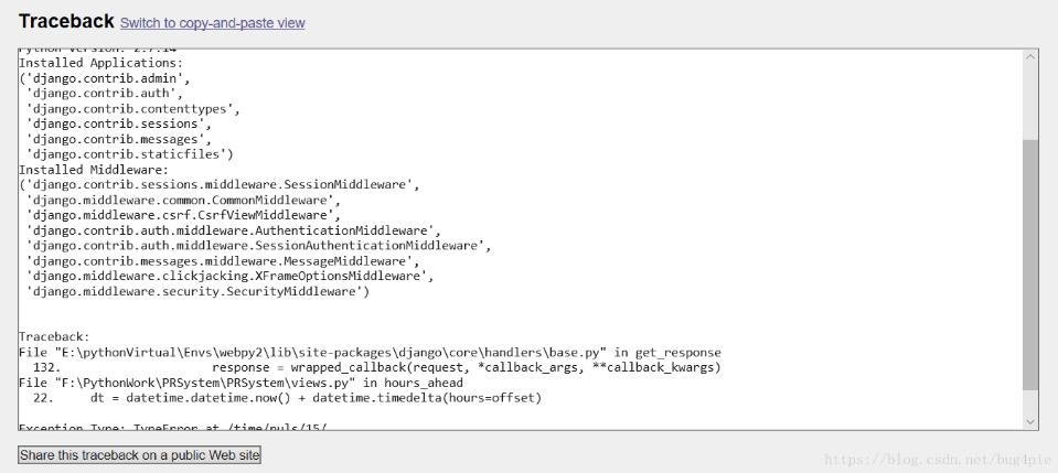 django的403/404/500錯誤自定義頁面的配置方式