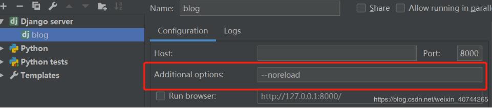 django實(shí)現(xiàn)日志按日期分割