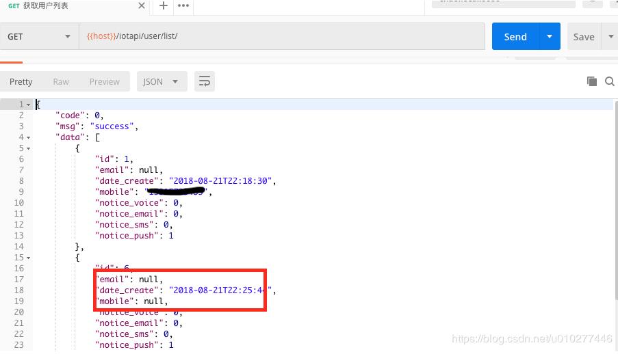 django 解決自定義序列化返回處理數據為null的問題