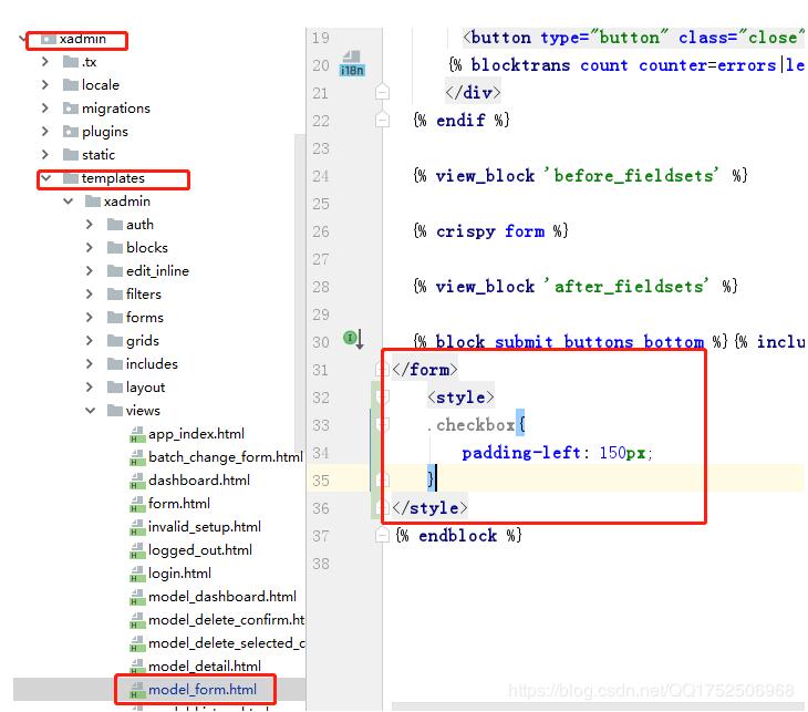 讓Django的BooleanField支持字符串形式的輸入方式