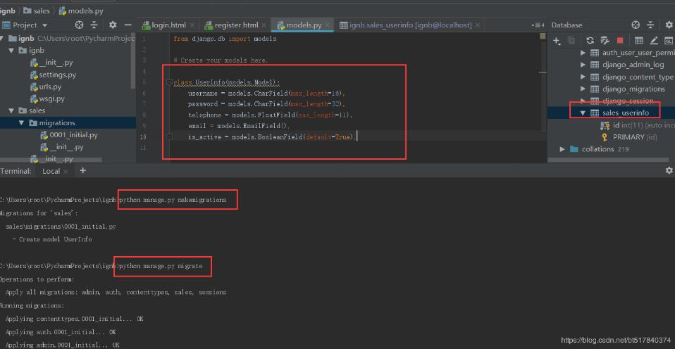 django 解決model中類寫不到數(shù)據(jù)庫(kù)中,數(shù)據(jù)庫(kù)無此字段的問題