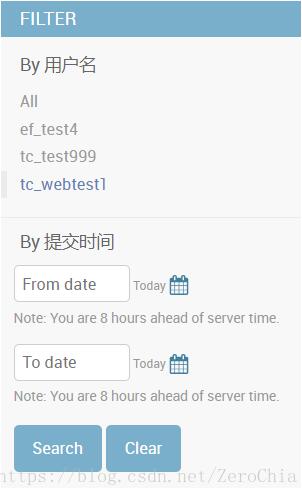 django admin管理工具自定義時間區間篩選器DateRangeFilter介紹