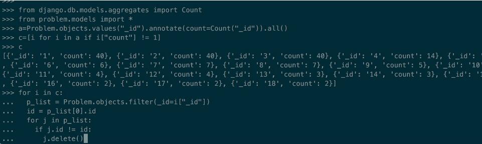 django ORM之values和annotate使用詳解