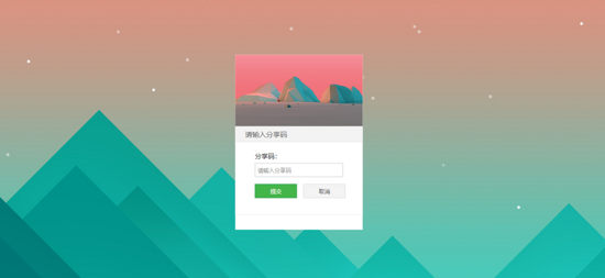 Django項(xiàng)目uwsgi+Nginx保姆級(jí)部署教程實(shí)現(xiàn)