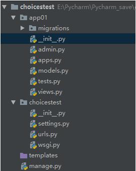 Django之choices選項和富文本編輯器的使用詳解