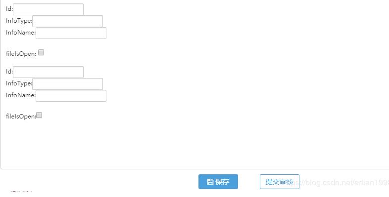 解決Django中checkbox復選框的傳值問題