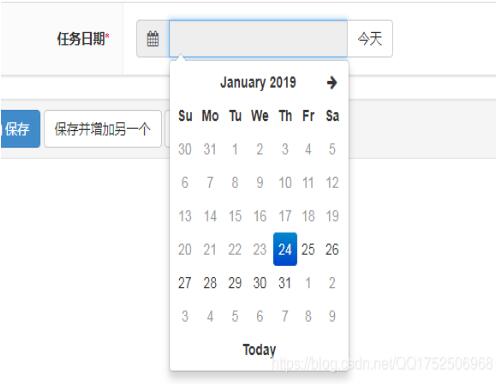 使用Django xadmin 實現修改時間選擇器為不可輸入狀態