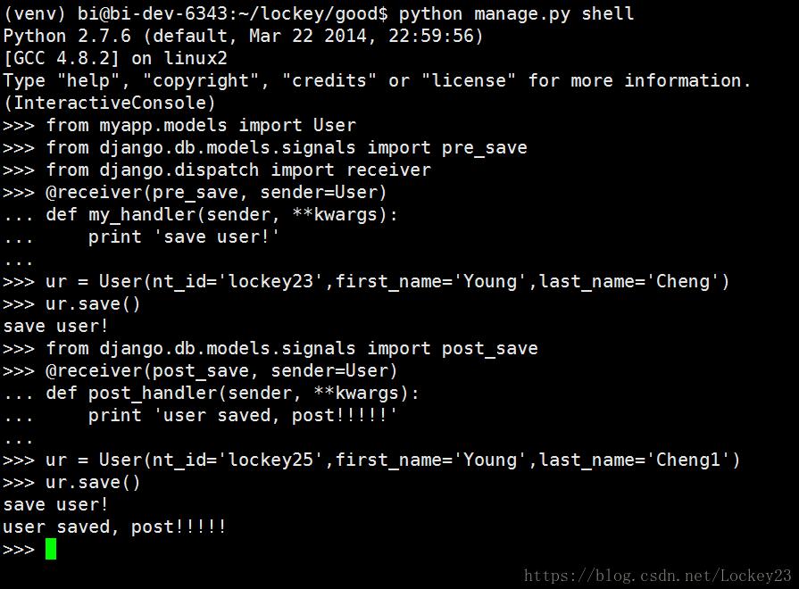 利用django model save方法對未更改的字段依然進行了保存