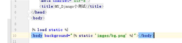 django 讀取圖片到頁面實例