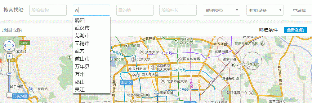 搜索自動提示（補全）已經有很好的方案了，為什么要重復造輪子